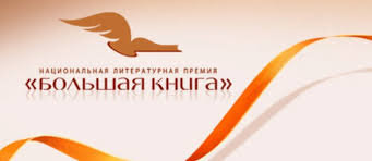 Изображение из открытых источников 