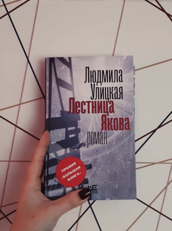 Фото автора канала 
