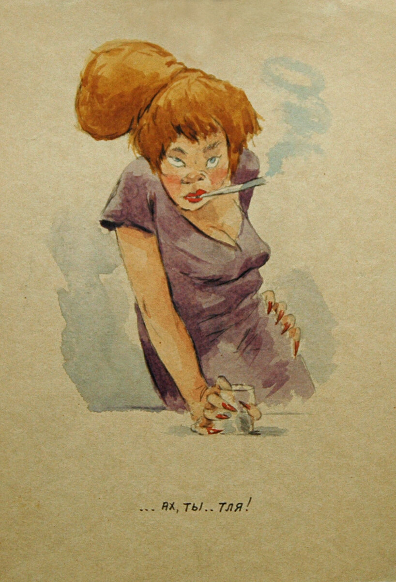 Яндекс.Картинки