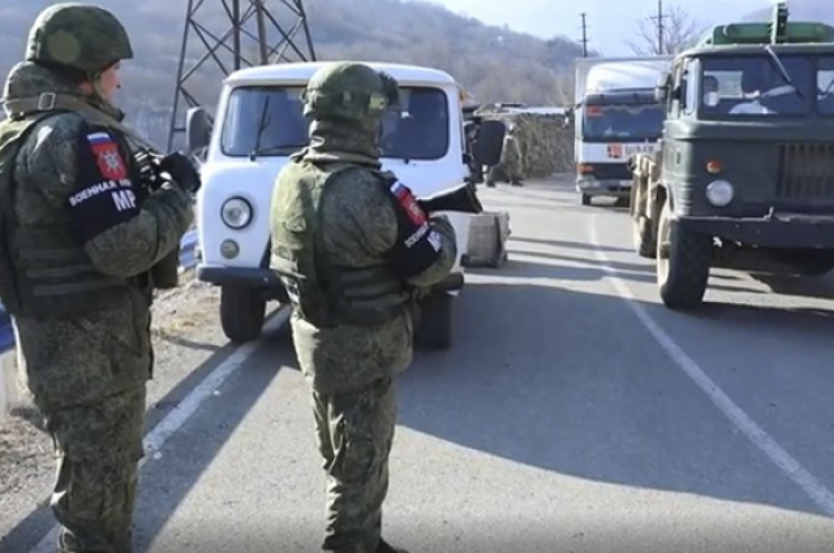    Минобороны изменило название зоны действия миротворцев в Нагорном Карабахе