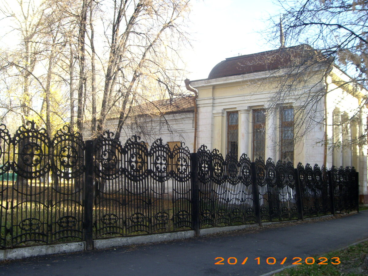 Редактору газеты «Трудовая Тюмень»
Черепанову Александру Киприяновичу
г. Тюмень, ул. 25-го Октября, 46 От жителей Центрального АО г.Тюмени Уважаемый Александр Киприянович!-2