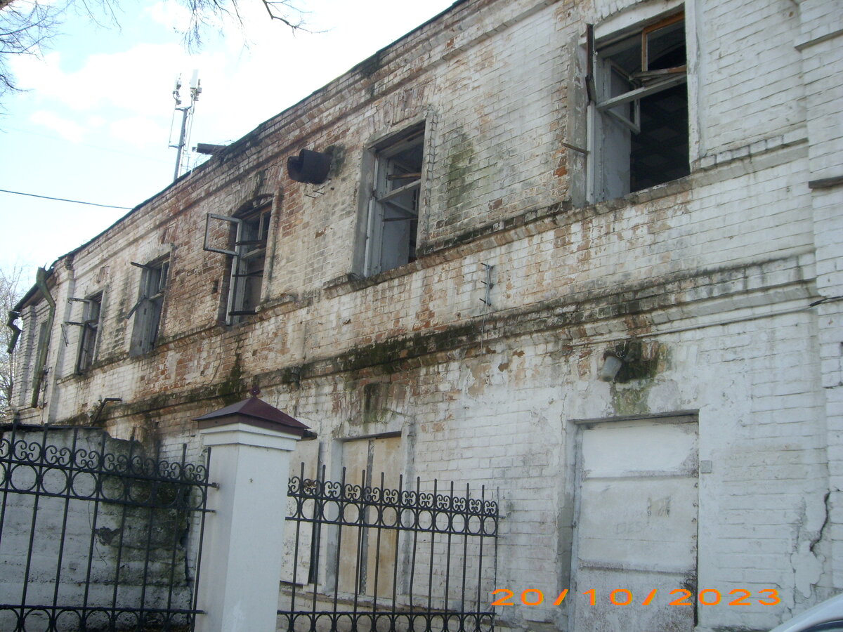 Редактору газеты «Трудовая Тюмень»
Черепанову Александру Киприяновичу
г. Тюмень, ул. 25-го Октября, 46 От жителей Центрального АО г.Тюмени Уважаемый Александр Киприянович!-3