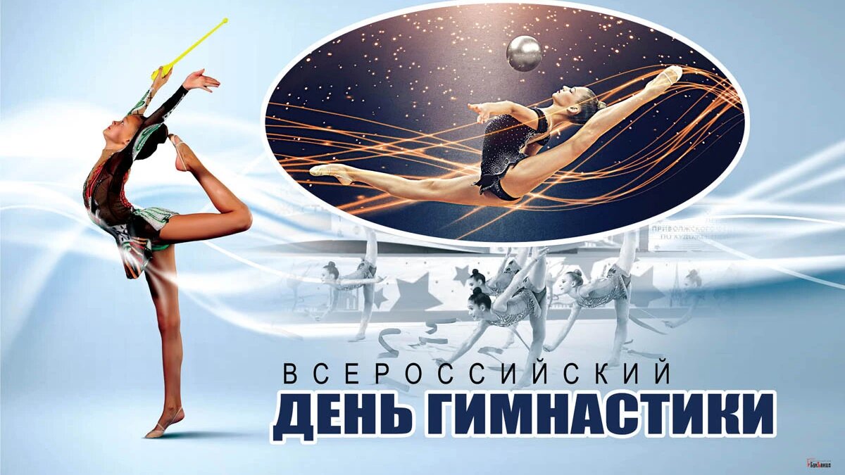 Фото: Весь Искитим