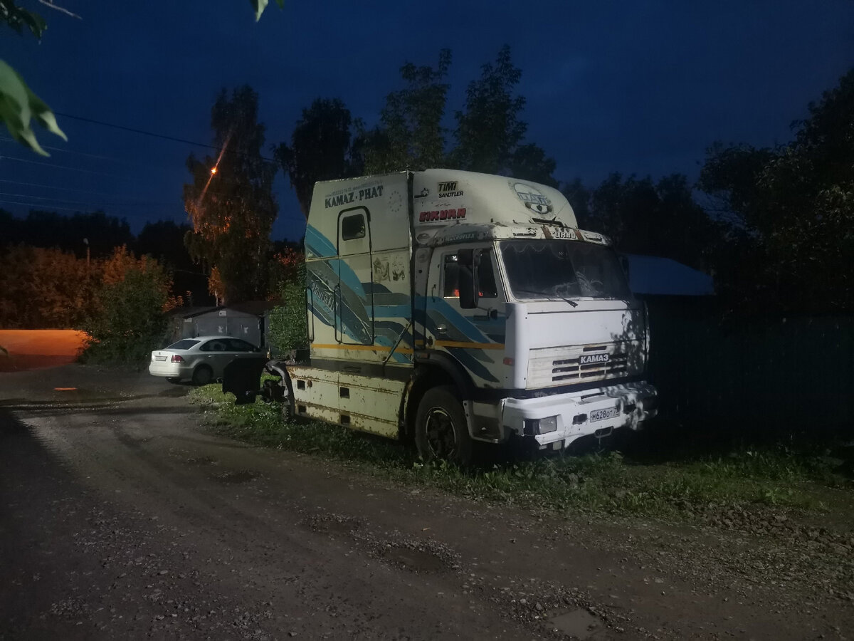 Таким я его увидел, когда нашел.