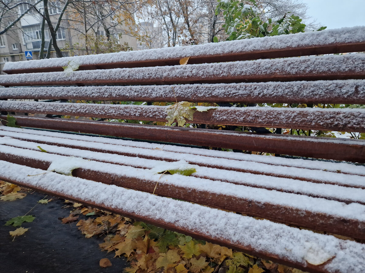  А у нас уже снег🙃