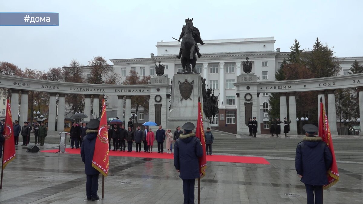    г. Уфа. Посвящение в шаймуратовцы, старт строительства колоннады, 11 октября 2023 г.