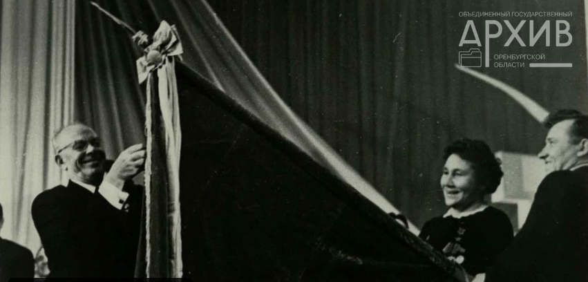    55 лет назад Оренбургскую область наградили вторым орденом Ленина Белов Михаил Александрович