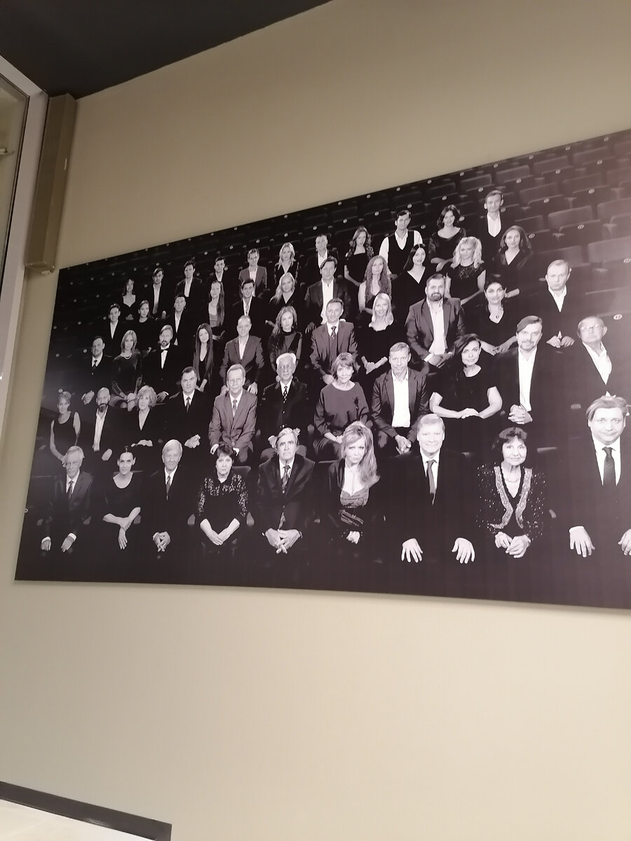 Труппа театра