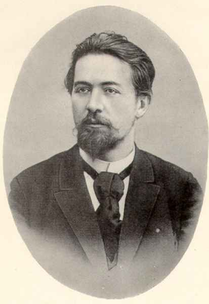 А. П. Чехов. Фотография 1895 г.