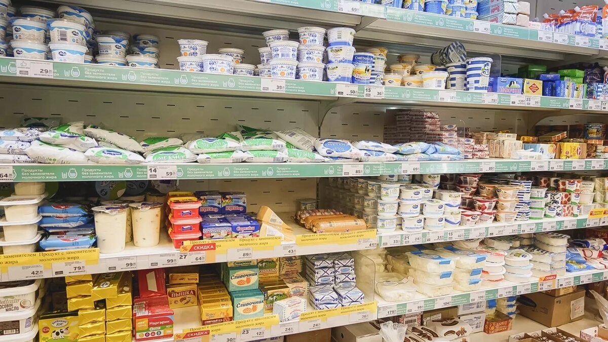 Дешевеет сахар, дорожает молочка: на какие продукты изменились цены в  Оренбуржье? | 56orb.ru | Дзен