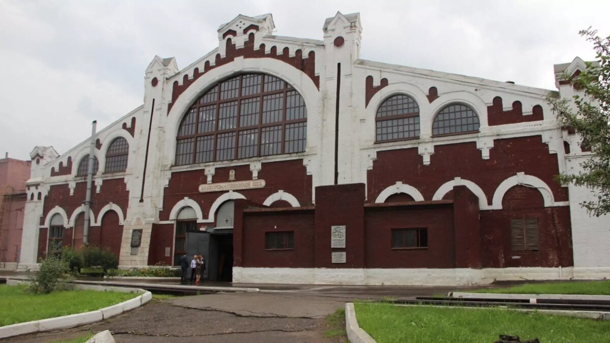     На торги выставили 124 496 акций Красноярского электровагоноремонтного завода — старейшего из ныне существующих промышленных предприятий города. Начальная цена 8% акций составляет 97,1 миллиона рублей. Аукцион пройдёт 13 декабря.