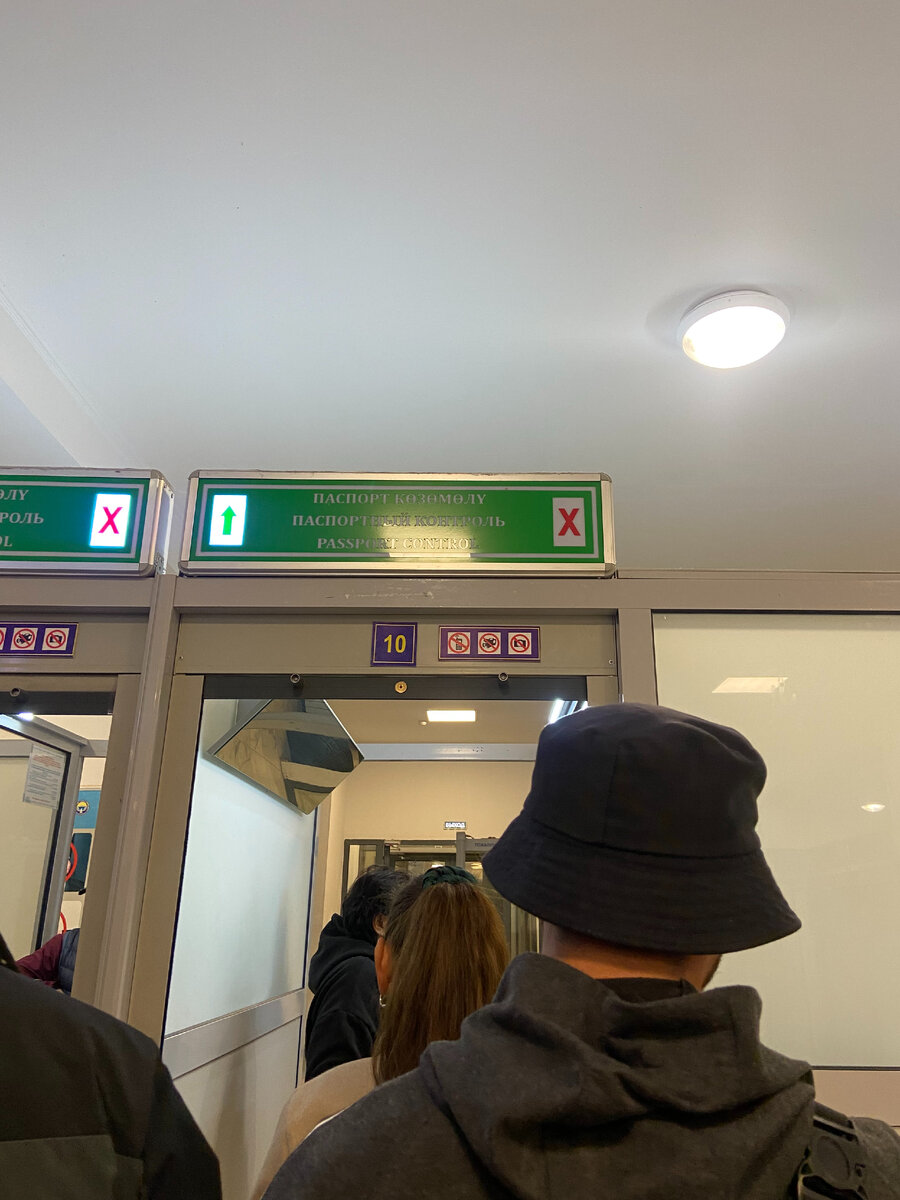 граница Казахстана