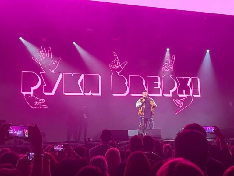    Сергей Жуков и «Руки вверх» собрали на концерте в СКК «Оренбуржье» 5 тысяч зрителей Кристина Просвиркина