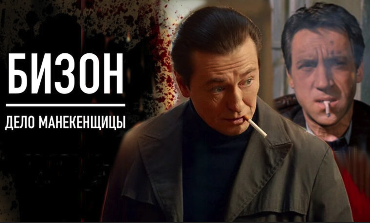 Сергею Безрукову исполнилось 50 лет, но эта роль у него явно не задалась. Персонаж получился откровенно плохим, сопереживать ему нет ни малейшего желания.