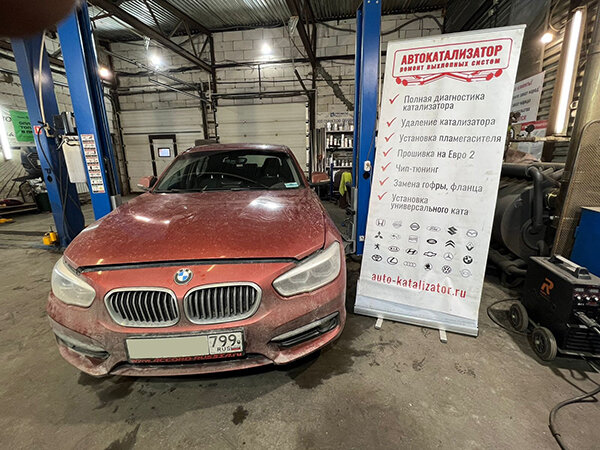 Непосредственно сам автомобиль 2018 года выпуска (пробег в районе 130 тысяч км)