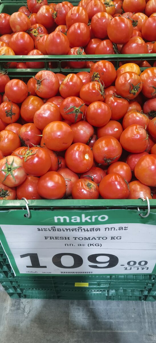 Качество плохое