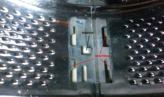 Как снять ребро барабана стиральной машины. ТехноПрофи Шахты Дзен