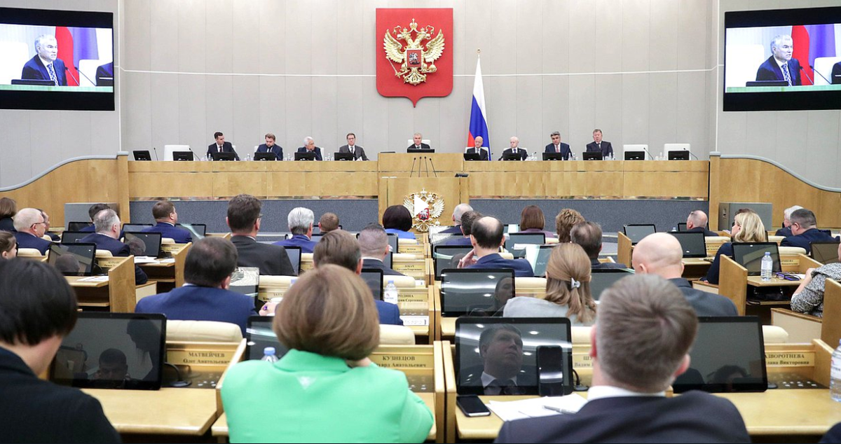 Заседание Госдумы. 
