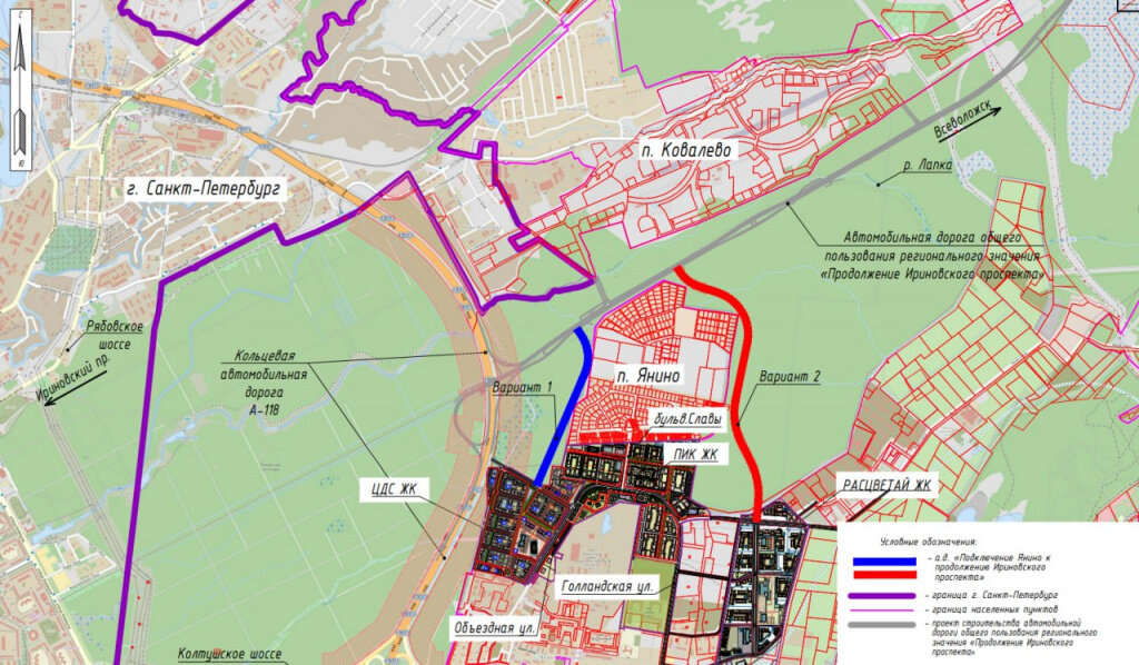 Фото: telegram.org / Стройблок ЛО для СМИ