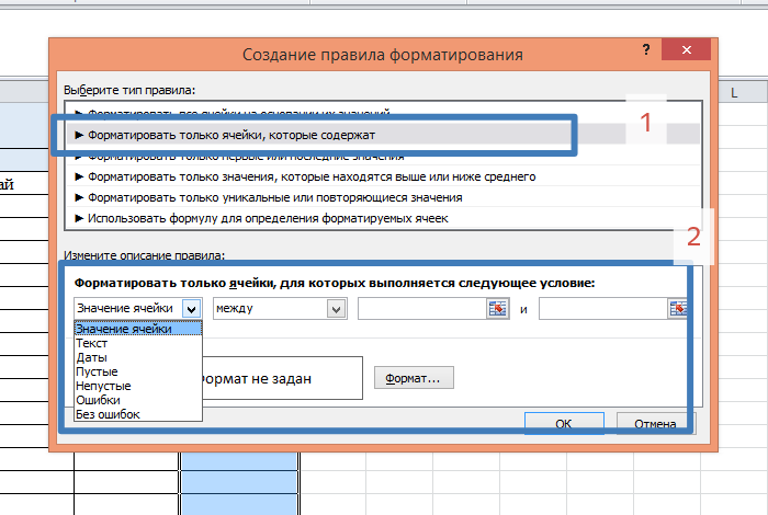 9.6 форматирование строк