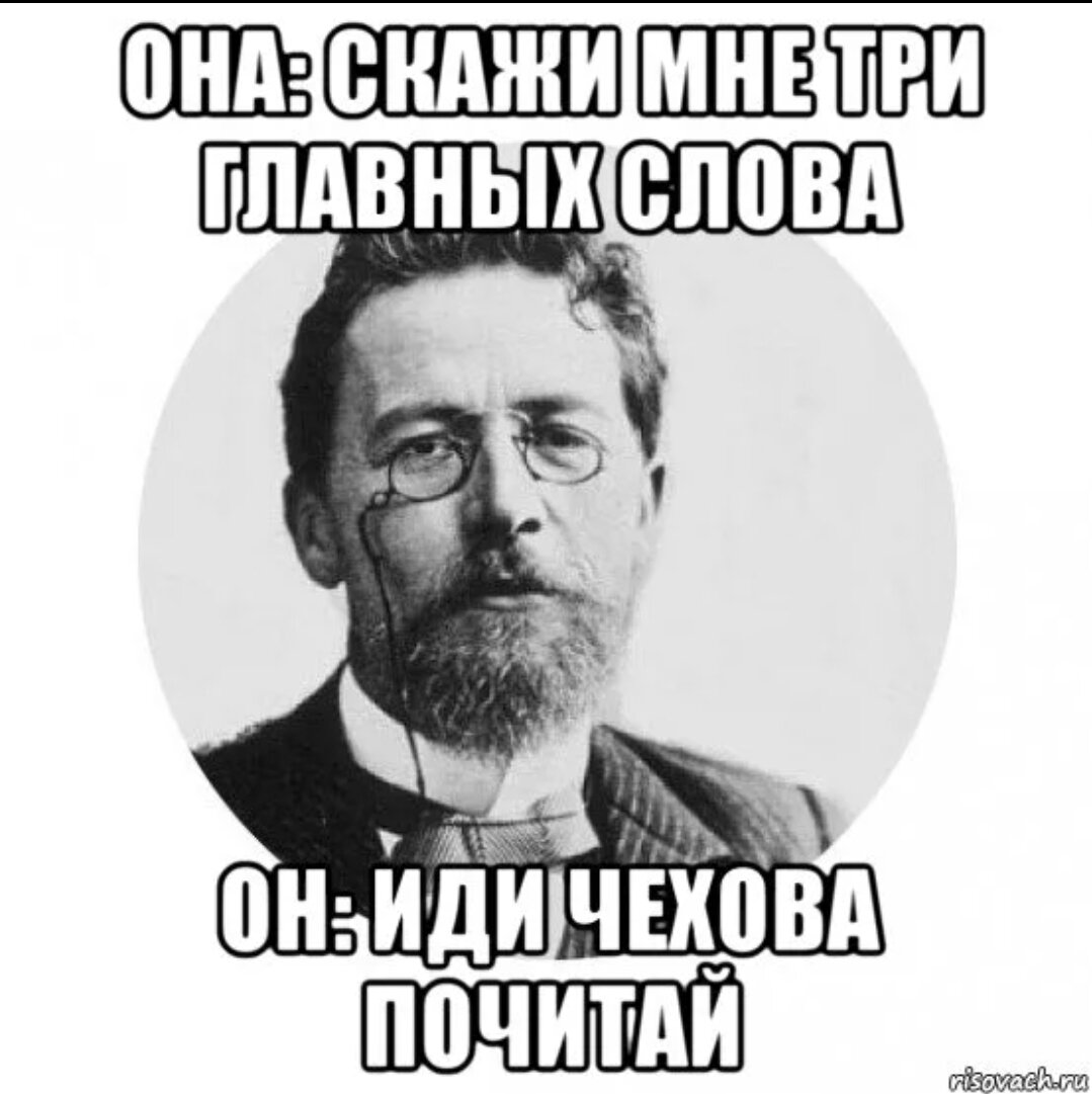 Шутки про евреев. М. Шутки atkritka. Цианид комиксы. Ли то я имел.