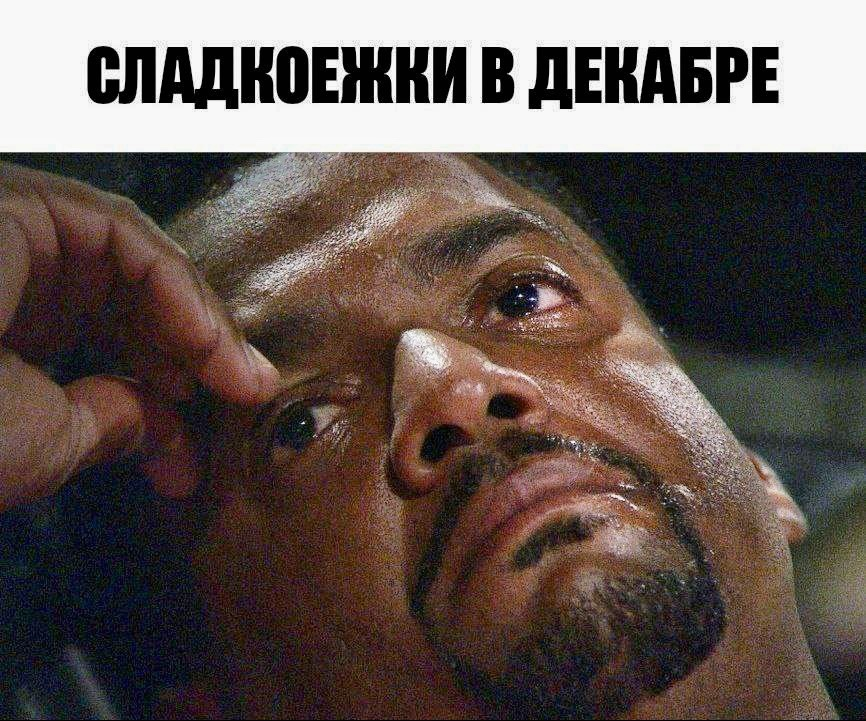 Фото взято из открытых источников интернета  