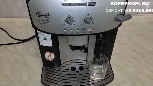 Delonghi Caffe Corso ESAM 2800.SB