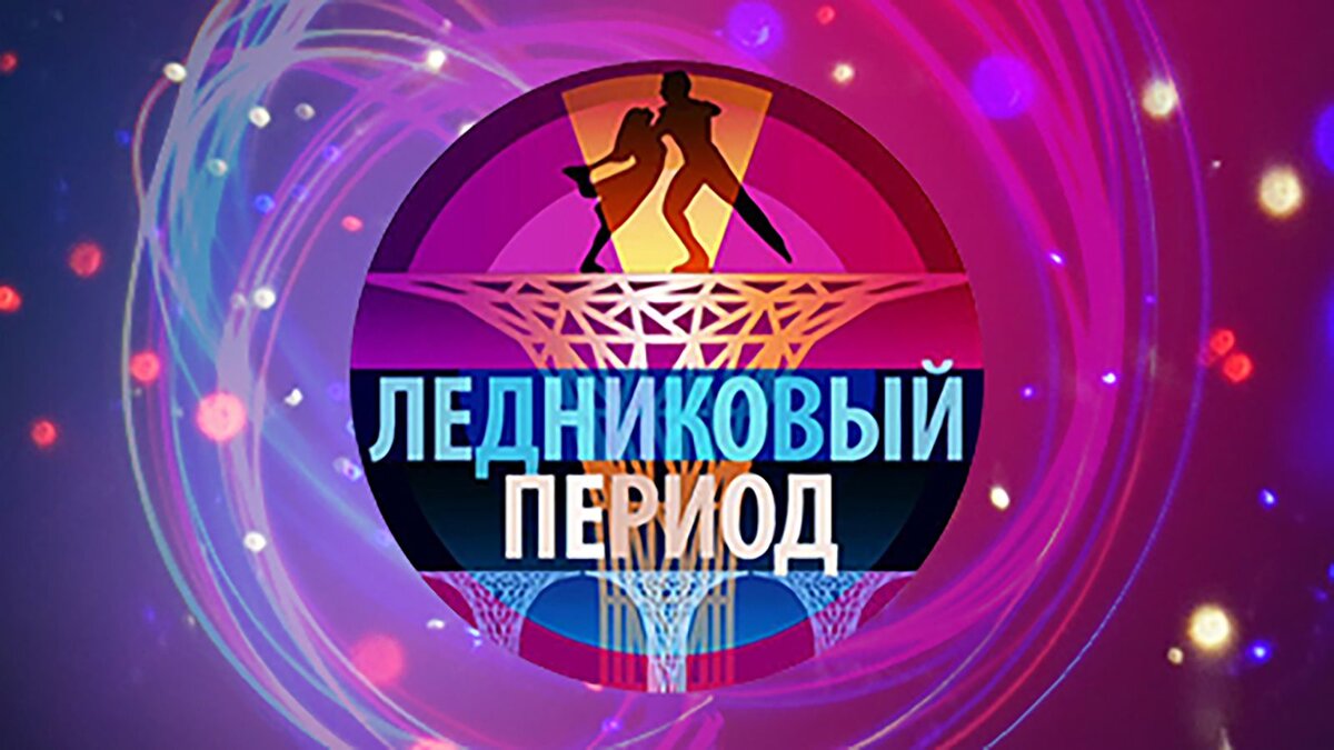Шоколад аленка прикол. Вопросики на солнце. Вопросы про солнце. Шоколад аленка рисунок. Вопросики от аленки на солнце.