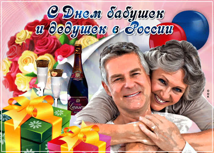 Фото из открытых источников. 