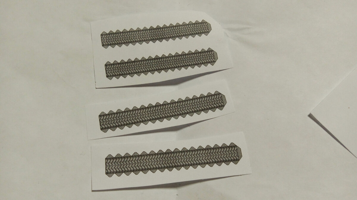 Вот сначала вырезав наши шины в общий блок. Личное фото.