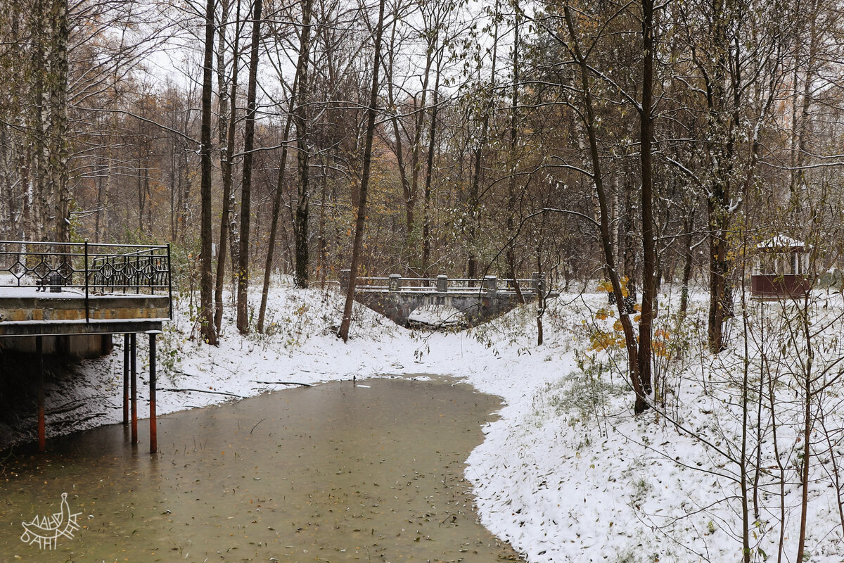 Городской реализм