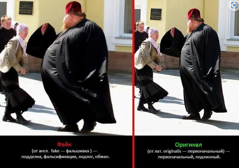 Попами кардашьян