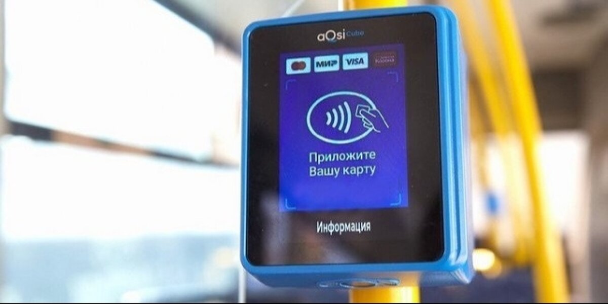    Новости регионов: троллейбусы без кондукторов, кража 60 велосипедов