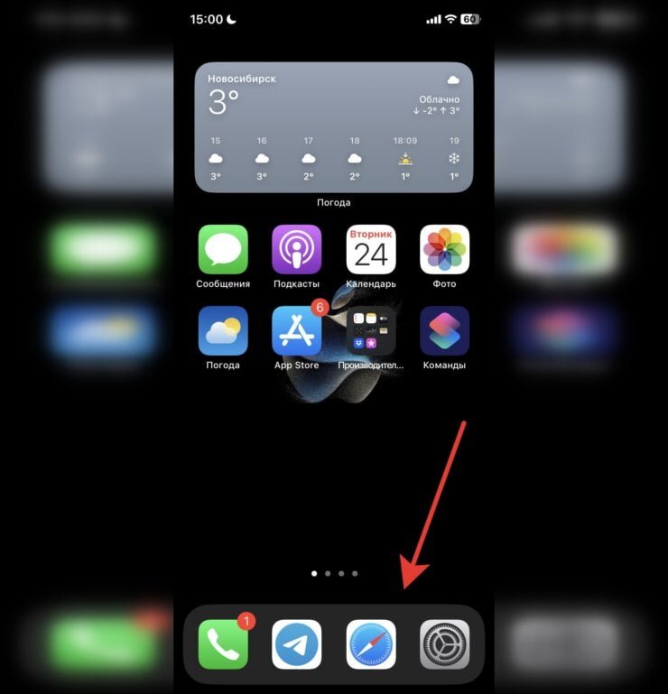    Серый док на черных обоях смотрится не очень здорово