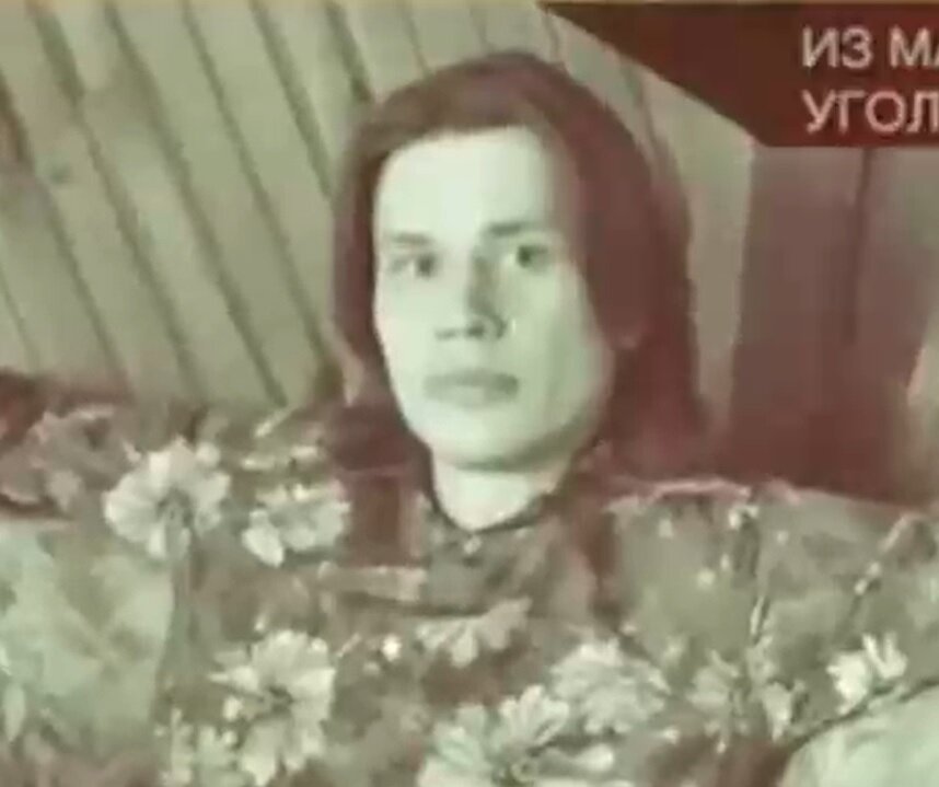 Сергей Копылов. Фото из интернета.