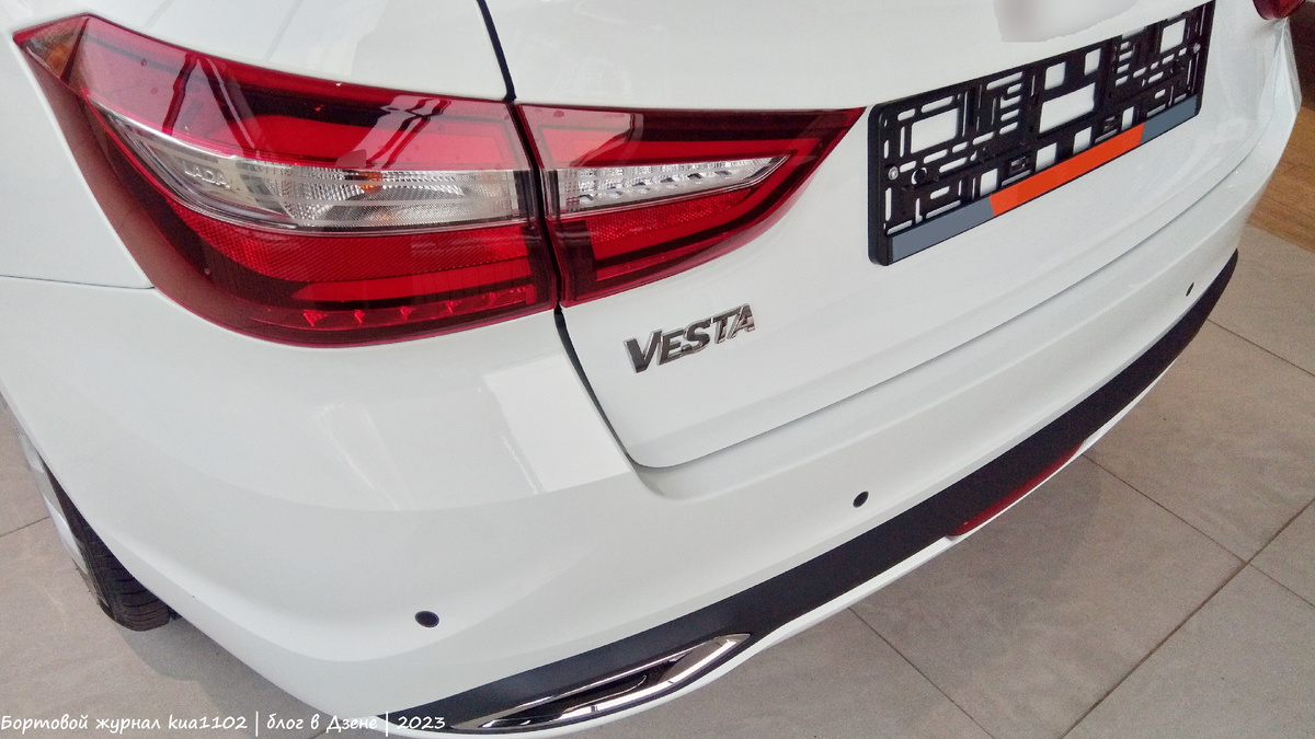Задняя часть автомобиля LADA Vesta NG. Автор фотографии kua1102