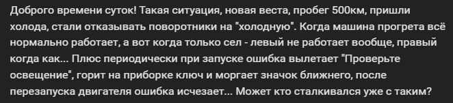 Вот смотришь сегодня на наш автомобильный рынок и невольно задаешься вопросом — а до каких пор будут повышать цены на автомобили?-7