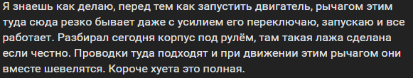 Вот смотришь сегодня на наш автомобильный рынок и невольно задаешься вопросом — а до каких пор будут повышать цены на автомобили?-8