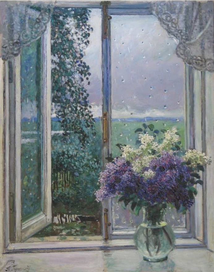 Герасимов А. М. Полдень. Теплый дождь. 1939.