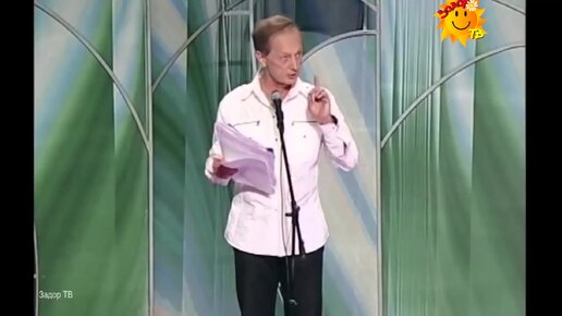 Михаил Задорнов. С детьми не входить (2009) | Задор ТВ | Дзен