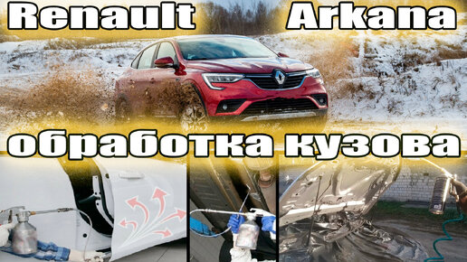 Обзор Skoda Rapid