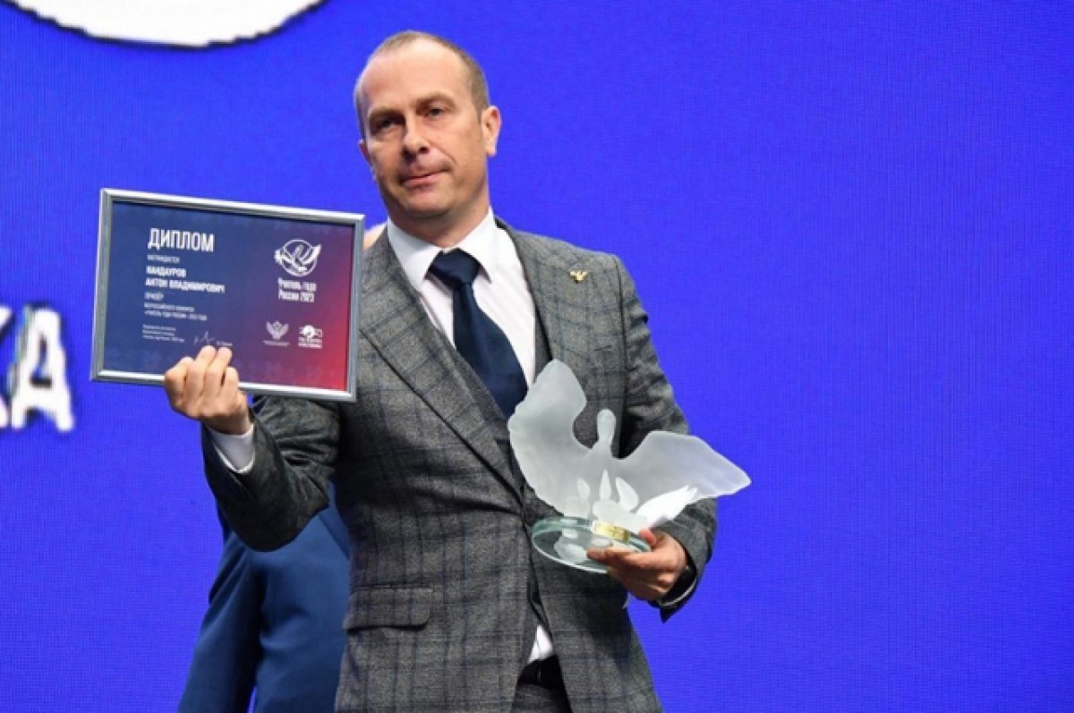    Антон Кандауров.