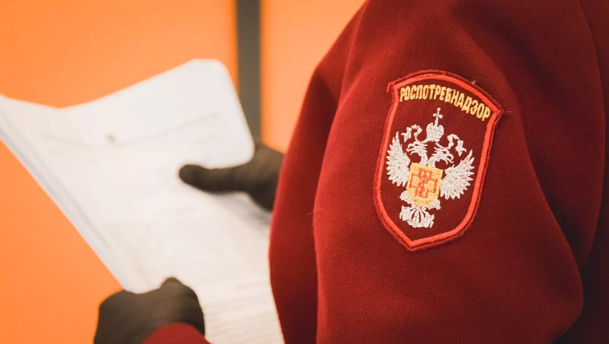     Вечером 25 октября у группы детей выявили норовирусную инфекцию.