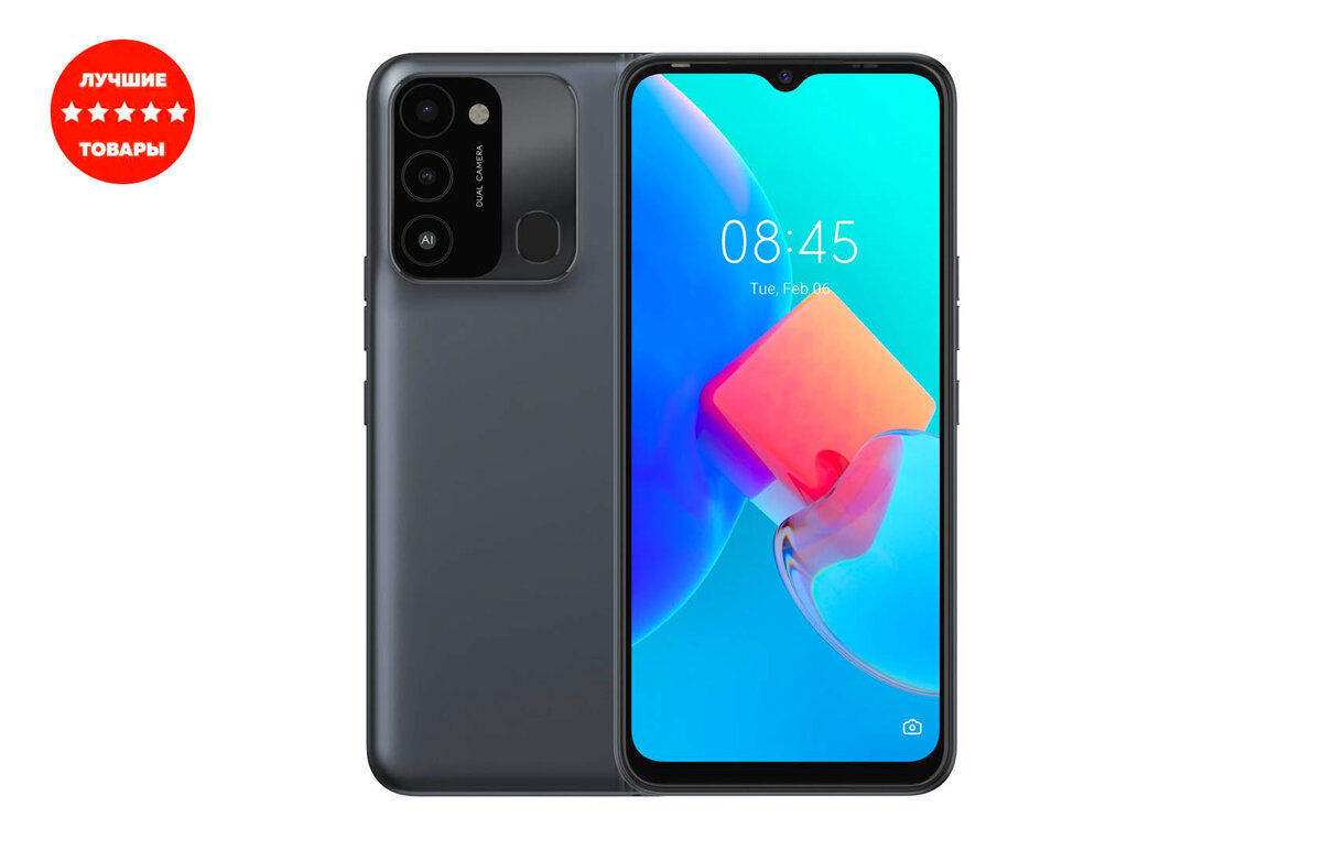 Смартфон Tecno Spark 8c 4/64GB 