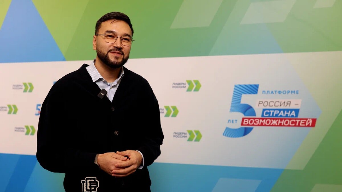  📷    Оренбуржцы участвуют в окружном финале конкурса «Лидеры России» Кристина Просвиркина