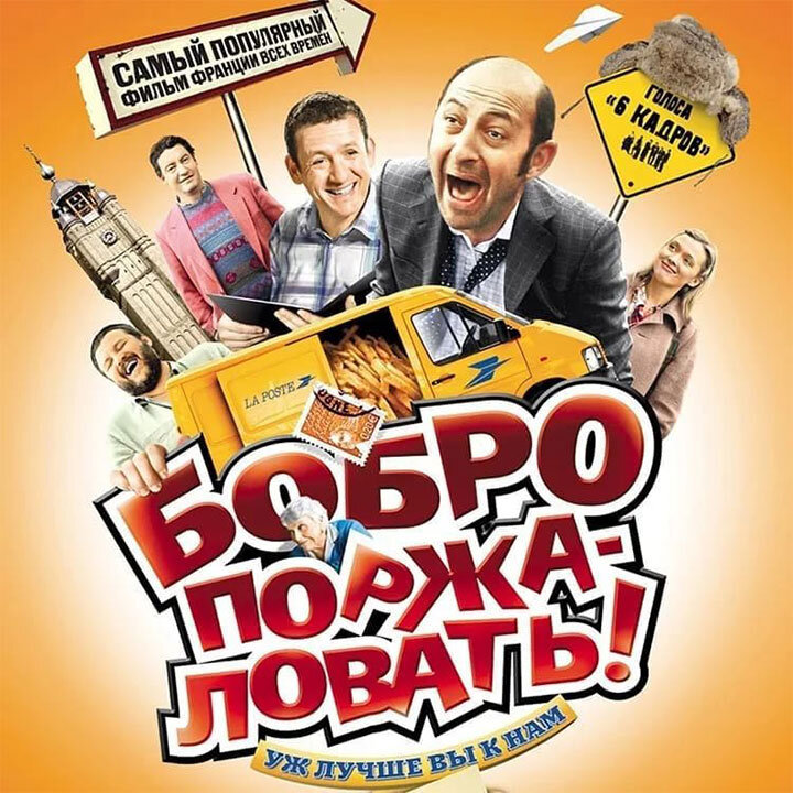 Фото из общедоступных источников сети Интернет