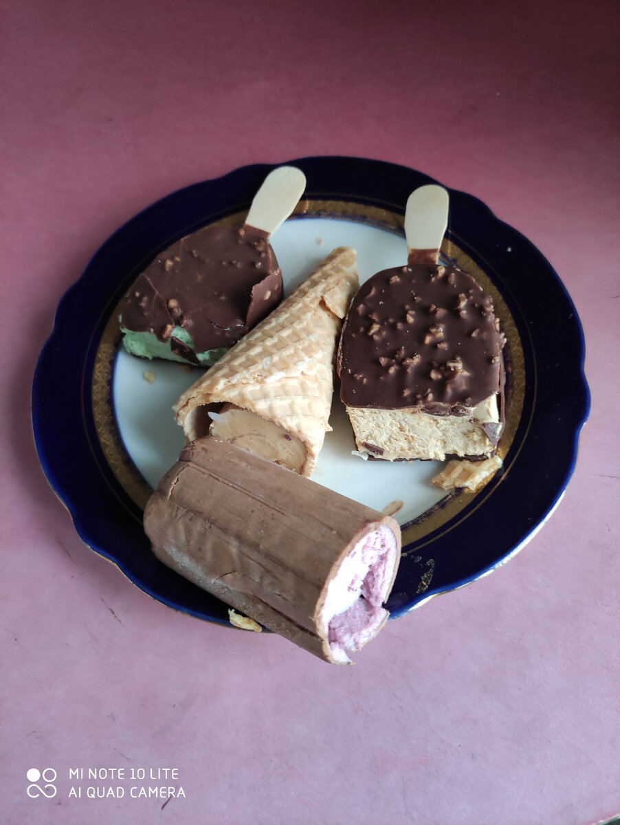 Его больше нет