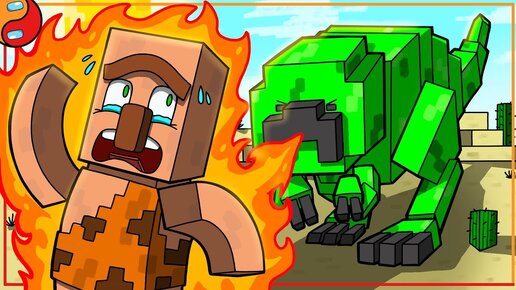 Download Video: НАСТОЯЩАЯ ИСТОРИЯ ПЕРВОГО МОБА МАЙНКРАФТА... Реакция на Minecraft анимацию