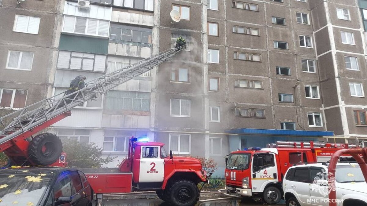 В Курске потушили пожар в многоэтажке на улице Чернышевского | Вести-Курск  | Дзен