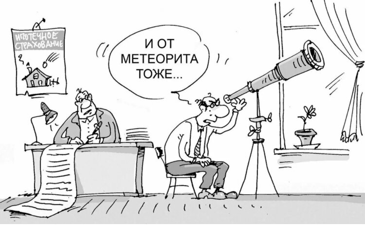 Картинка из открытых источников для иллюстрации статьи 
